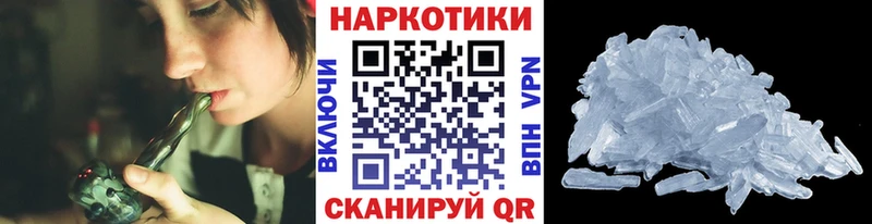 Где купить наркоту Горячеводский COCAIN  kraken ТОР  ГАШИШ  Меф  АМФ 