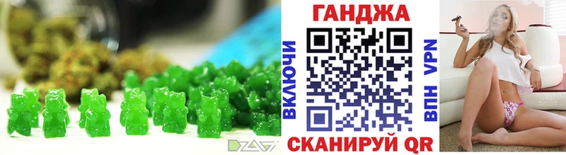 Canna-Cookies конопля  Горячеводский 