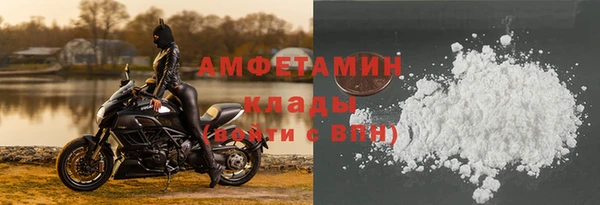 героин Тобольск