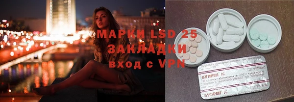 дмт Абдулино