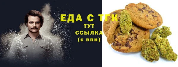 MDMA Premium VHQ Абаза