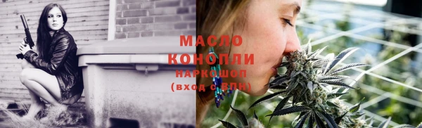 гидропоника Тихвин