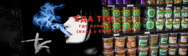 амфетамин Тихорецк
