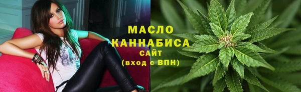 дмт Абдулино