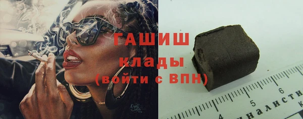 MDMA Premium VHQ Абаза