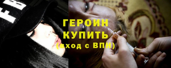 гидропоника Тихвин