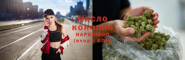 гидропоника Тихвин