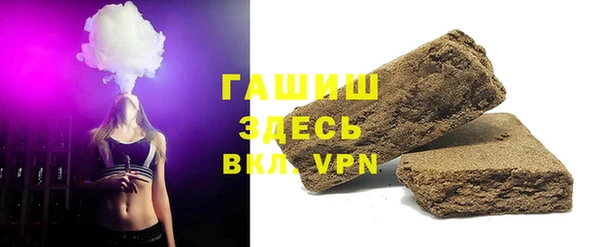 MDMA Premium VHQ Абаза