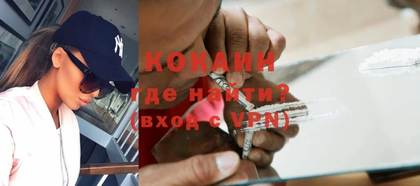 героин Тобольск