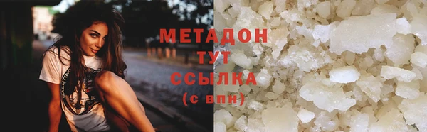 дмт Абдулино