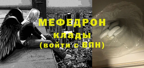 дмт Абдулино