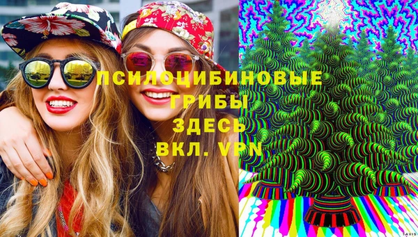 амфетамин Тихорецк