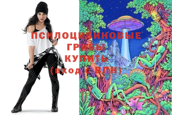 MDMA Premium VHQ Абаза