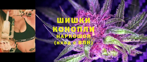 дмт Абдулино