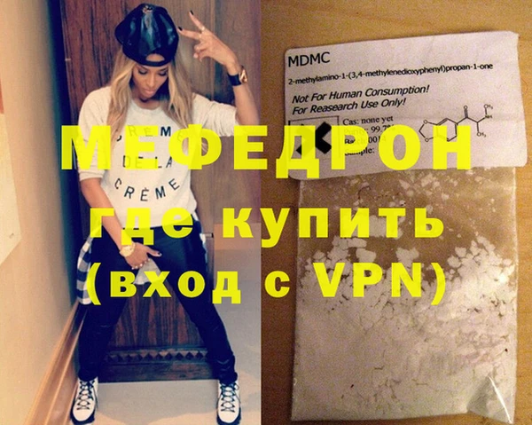 гидропоника Тихвин