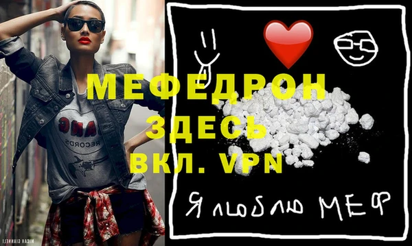 дмт Абдулино