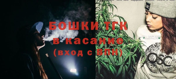 дмт Абдулино