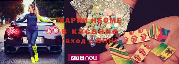 MDMA Premium VHQ Абаза