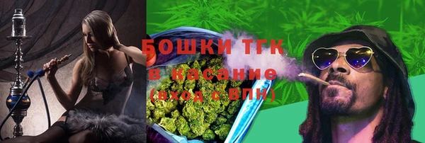героин Тобольск