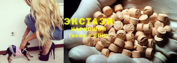 гидропоника Тихвин