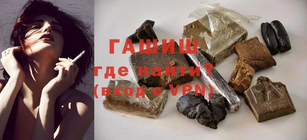 дмт Абдулино